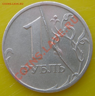 1р.2007г.СПМД. Полный раскол - 1.JPG