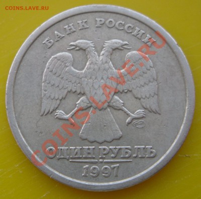 1р.2007г.СПМД. Полный раскол - 3.JPG