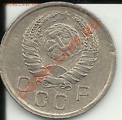 10 копеек 1937 года.Неплохая!До 24.04.2012! - 10к37к
