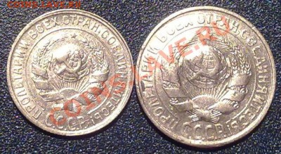 Раннее серебро в блеске_15коп28,29_до 24.04 в 23-00 мск - 200420123196