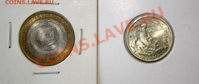 В архив!!! - Удм.-и-Сталинград-1