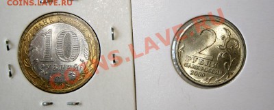 В архив!!! - Удм.-и-Сталинград-2