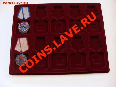 Планшеты под Медали, Знаки, Ордена. На 8-20 ячеек. От 300р. - DSC06248.JPG