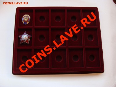 Планшеты под Медали, Знаки, Ордена. На 8-20 ячеек. От 300р. - DSC06246.JPG