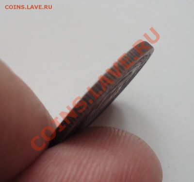 2коп-1924г Л.ст.шт.1.1 Б до 24.04.12г до 22-00 по МСК - DSC03503_cr