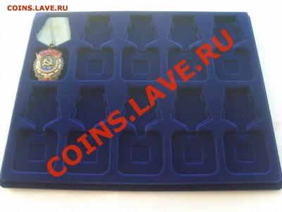 Планшеты под Медали, Знаки, Ордена. На 8-20 ячеек. От 300р. - S8301437.JPG