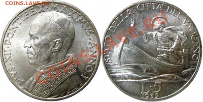 5 лир 1939 Ватикан - 5 лир 1939.JPG