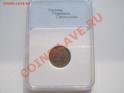 1 сантим 1939 и 10 сантим 1922 Латвия в слабах - SUC54372.JPG
