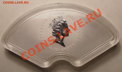 Острова Кука 5 долларов,Пионы (Ag) до 27.04.2012 в 22-00 Мск - P4200012.JPG