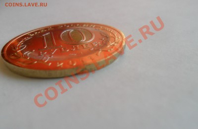 Воронежска область (неожиданный брак) - 2.JPG