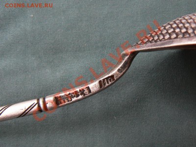 Серебряные ложки, стопка и подстаканник. - P1040073_hf