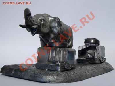 Чернильница в виде слона - P1040052_hf