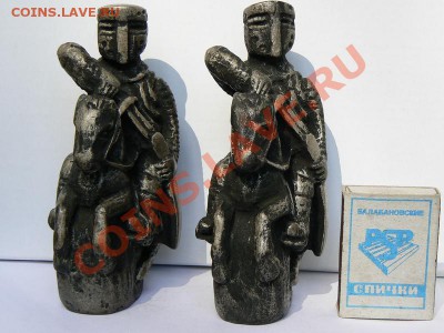 Шахматы - P1040090_hf