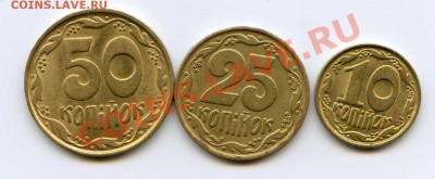1 стотинка - металл? - img401