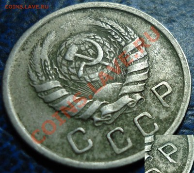 10коп. 1943г. Об.ст.Шт.А, а Л.с? - DSC00002.JPG