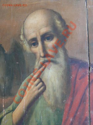 Икона Св. Иоанн - P1050074.JPG