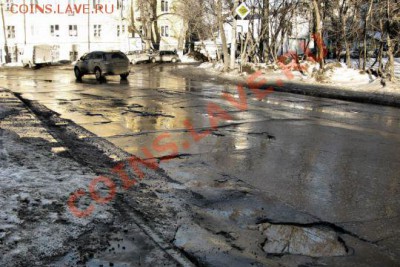 Дороги в вашем городе (фото) - 20094