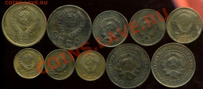 лот меди №3 1928-78г до 24.04.2012г 22.00мск - img832