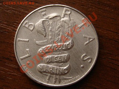 Сан Марино 10 лир 1995 Дитё с кубком  до 24.04.12 в 21.00 М - IMG_8690