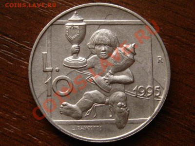 Сан Марино 10 лир 1995 Дитё с кубком  до 24.04.12 в 21.00 М - IMG_8689