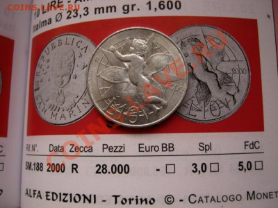 Сан Марино 10 лир 2000 Ангелочек  до 24.04.12 в 21.00 М - IMG_8698
