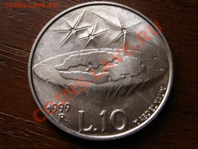 Сан Марино 10 лир 1999 "большой взрыв"  до 24.04.12 в 21.00М - IMG_8754