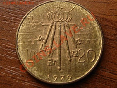Сан Марино 20 лир 1979 Ключи до 24.04.12 в 21.00 М - IMG_8692