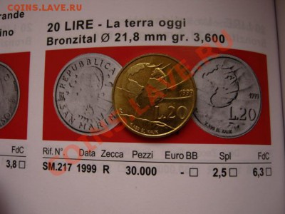 Сан Марино 20 лир 1999 Земля с луны до 24.04.12 в 21.00 М - IMG_8666