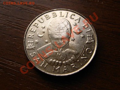 Сан Марино 50 лир 1999 Космический ветер до24.04.12 в 21.00М - IMG_8757