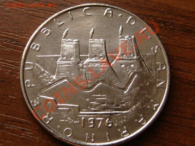 Сан Марино 100 лир 1976 Семья  до 24.04.12 в 21.00 М - IMG_8700