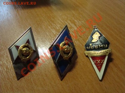 знаки вмф - DSC05887.JPG