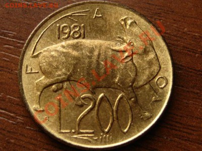 Сан Марино 200 лир 1981 Корова ФАО  до 24.04.12 в 21.00 М - IMG_8705