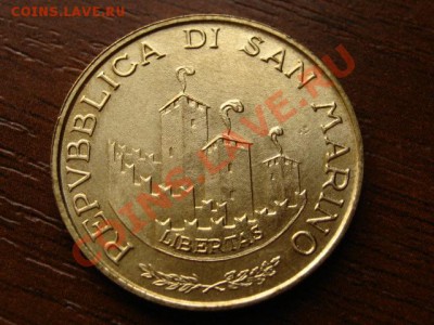 Сан Марино 200 лир 1993 Арки  до 24.04.12 в 21.00 М - IMG_8712