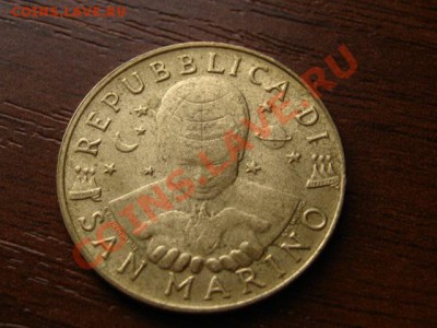 Сан Марино 200 лир 1996 Кант  до 24.04.12 в 21.00 М - IMG_8761