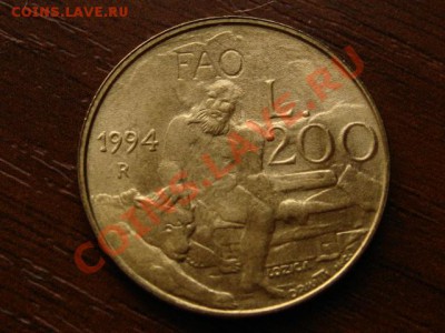 Сан Марино 200 лир 1996 ФАО  до 24.04.12 в 21.00 М - IMG_8667