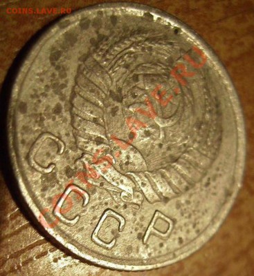 10коп. 1943г. Об.ст.Шт.А, а Л.с? - 43.1.JPG