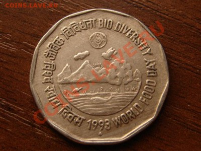 Индия 2 рупии 1993  ФАО  до 24.04.12 в 21.00 М - IMG_8744