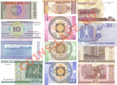 Боны мира 24 шт пресс до 23.04 21.00мск - Боны мира 24 шт-4