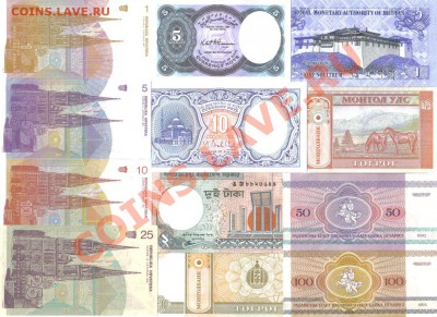 Боны мира 24 шт пресс до 23.04 21.00мск - Боны мира 24 шт-2