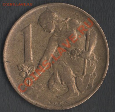 Чехославакия 1 крона 1984 до 25.04.12  21.00 - Сканы 008