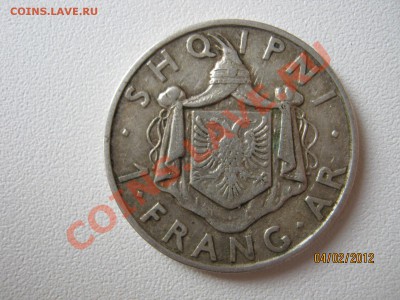 Албания 1 франк 1935 на оценку - IMG_8844