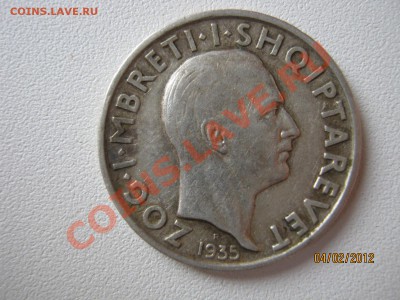 Албания 1 франк 1935 на оценку - IMG_8845
