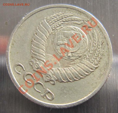10 коп. 1958 г. СССР - редкая ! - IMG_1603
