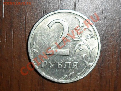 Продано.В архив. - SAM_3954.JPG