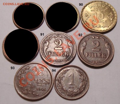 Много иностранных монет с падением цены - DSC04715.JPG