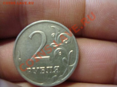 Браки - DSC05927.JPG