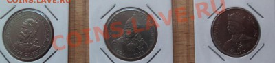 Польша набор королей-13шт до 28.04.12 в 22.00 - 101_1700