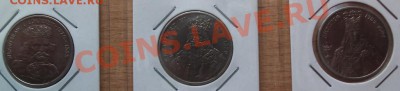 Польша набор королей-13шт до 28.04.12 в 22.00 - 101_1701