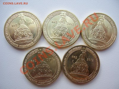 Чечня + Пермский край до 23.00 мск. 22.04.2012 будут бонусы - 100_2677.JPG