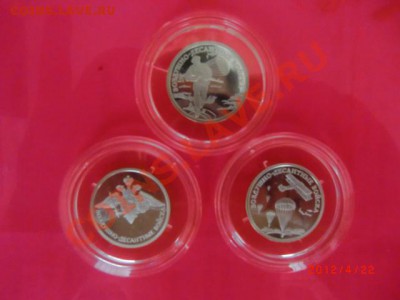 2006г. комплект рублей ВДВ Серебро. РФ. - CIMG0950.JPG